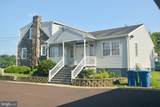 940 West End Boulevard - Photo 2