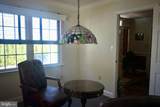 940 West End Boulevard - Photo 53