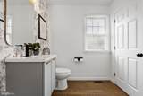 119 Camden Avenue - Photo 13