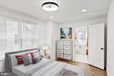 119 Camden Avenue - Photo 15