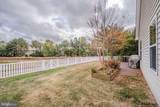 34901 Seagrass Plantation Lane - Photo 45