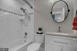 4015-A Baker Avenue - Photo 43