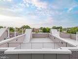 85 Sharpnack Street - Photo 11