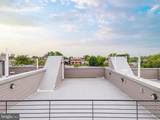 85 Sharpnack Street - Photo 12