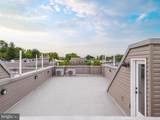 85 Sharpnack Street - Photo 13