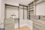 3211 Wisconsin Avenue - Photo 12