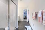 329 Ellenwood Drive - Photo 34