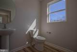 424 Beth Street - Photo 18