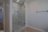 424 Beth Street - Photo 21