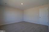 424 Beth Street - Photo 33