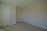 424 Beth Street - Photo 35