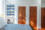 517 Pine Street - Photo 33