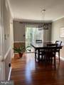 5545 Rinker Circle - Photo 6
