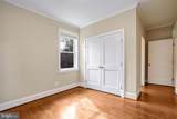 1218 Kelley Street - Photo 25