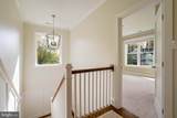 1218 Kelley Street - Photo 28