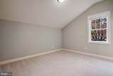 1218 Kelley Street - Photo 43