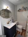 102 Lawrence Street - Photo 10