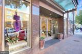 8618 Fenton Street - Photo 3