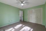 8 Crossgate Drive - Photo 18