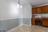 8 Crossgate Drive - Photo 19