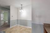 8 Crossgate Drive - Photo 20