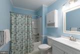 8 Crossgate Drive - Photo 26