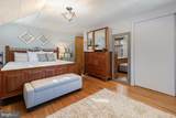 700 King Street - Photo 17