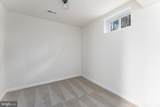 15002 Moonlight Lane - Photo 30