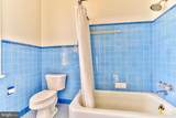 518 Reynolds Avenue - Photo 23