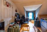 348 Railroad Street - Photo 17