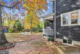 912 Quincy Street - Photo 20