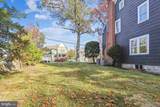 912 Quincy Street - Photo 21