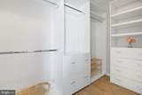 9404 Brigadoon Way - Photo 20