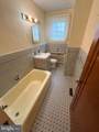 812 Garden Road - Photo 32