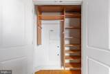 38 Front Street - Photo 18