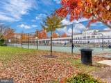 112 Kendrick Place - Photo 43