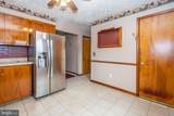 117 Walnut Street - Photo 11