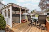 117 Walnut Street - Photo 6