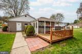 117 Walnut Street - Photo 7
