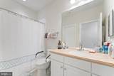 6 Whaleback Lane - Photo 13
