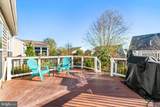 6 Whaleback Lane - Photo 25