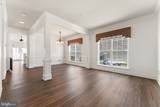 6 Whaleback Lane - Photo 7