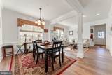 6 Whaleback Lane - Photo 9