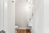 3205 35TH Street - Photo 14