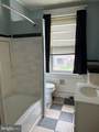 3216 Burleith Avenue - Photo 8