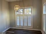 818 Yacht Club Drive - Photo 17