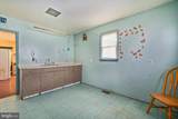 61 Belmont Avenue - Photo 16