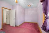 61 Belmont Avenue - Photo 20