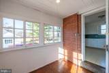 1037 Valley Forge Road - Photo 17