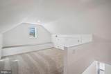 1206 Farmingdale Avenue - Photo 18